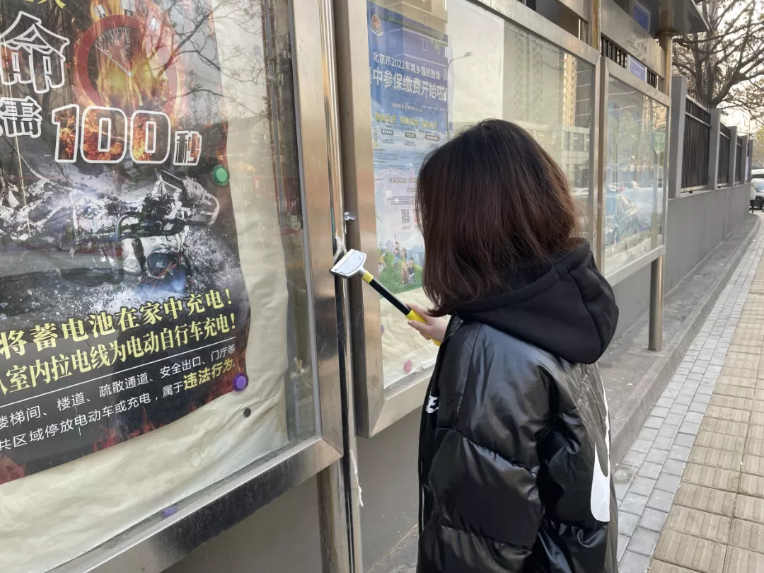 创城进行时丨扮靓家园、助力冬奥……丰台区各街镇开展新时代文明实践活动