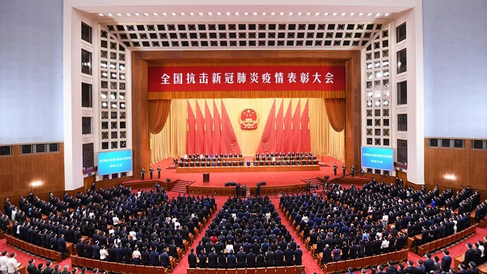 习近平总书记重要讲话在东城党员干部群众中引起强烈反响