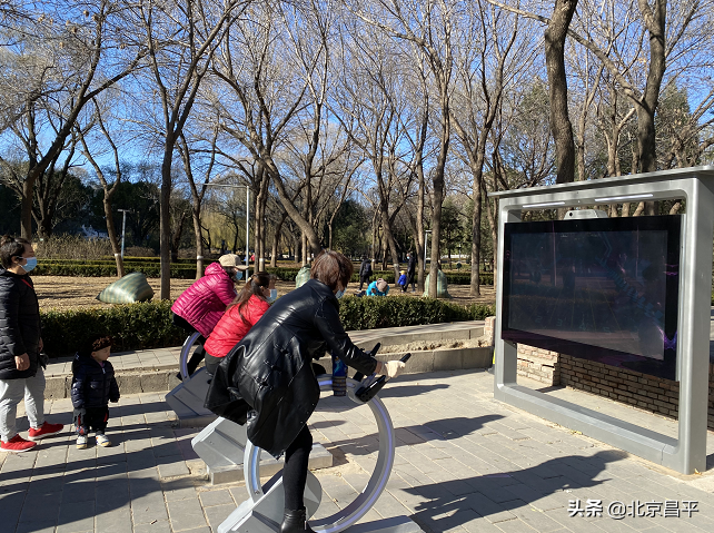 昌平公园华丽“变身”，成为全龄友好型智慧惠民公园