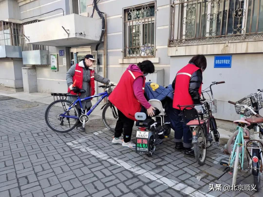 【创城有我】树牢“新城最优，全市前列”的争先意识，顺义各部门、各单位、各属地创城见行动~