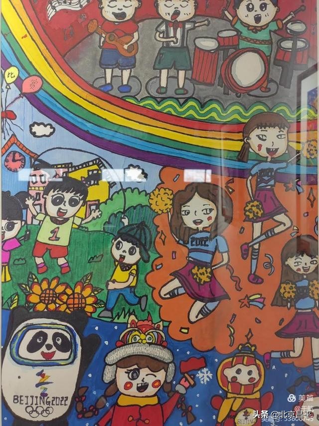 虎虎生风迎虎年！昌平区举办中小学师生书画作品展