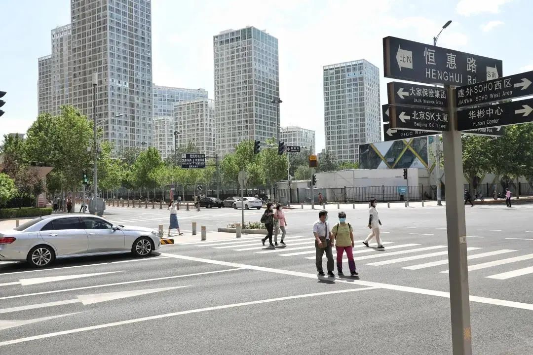 朝阳区丰富数字经济应用场景，加快建设数字经济示范区