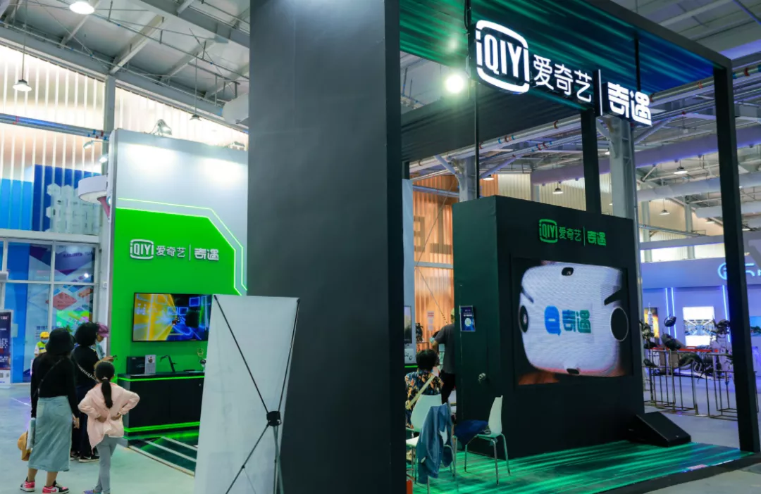 视听感官盛宴！石景山首钢园这场酣畅淋漓的科幻大SHOW！