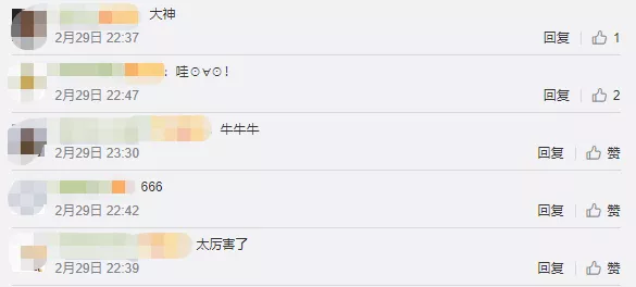 文化东城 | 直播带货、互动授课、在线表演……看东城民间手艺人花式玩非遗！