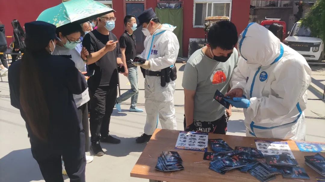 线上线下齐发力，抗疫履职两不误！