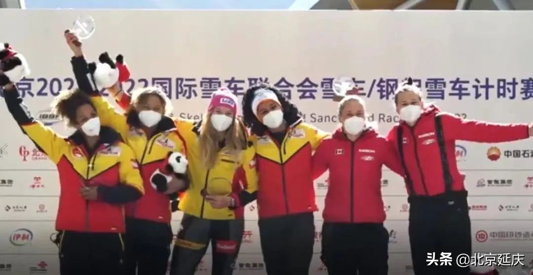 延庆：从这里阔步向未来