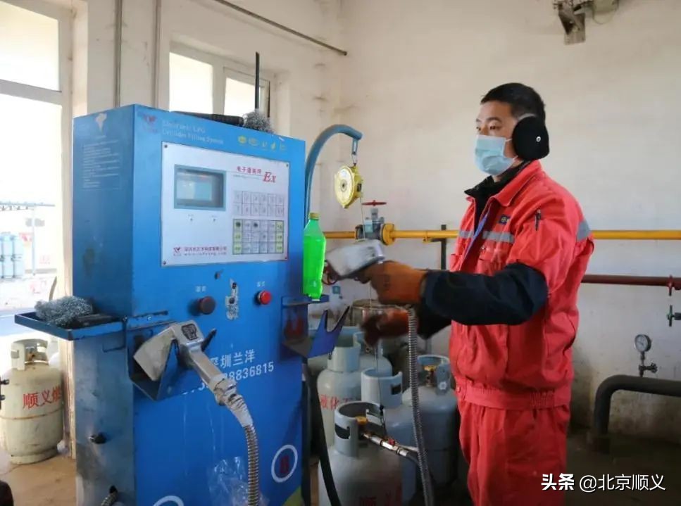 【我为群众办实事】液化气钢瓶“焕新颜” ，惠及14万户居民！