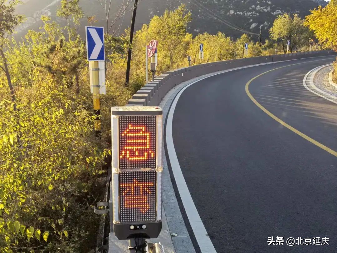科技助力冬奥服务保障 延庆打造智慧交通新引擎～