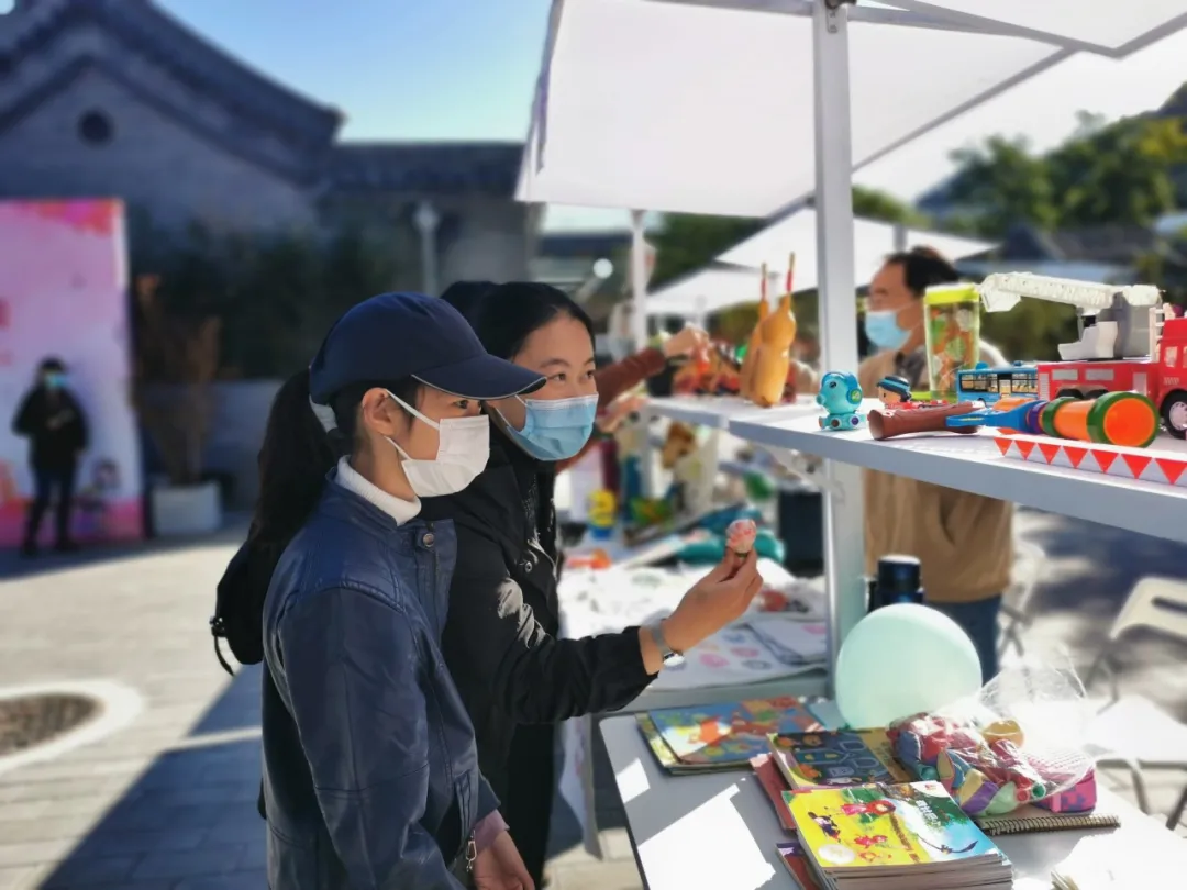 四合院里过个京味儿“邻里节”