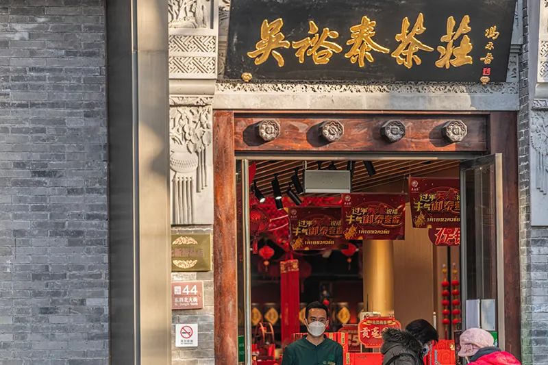 东四南北大街环境整治提升主体工程完工