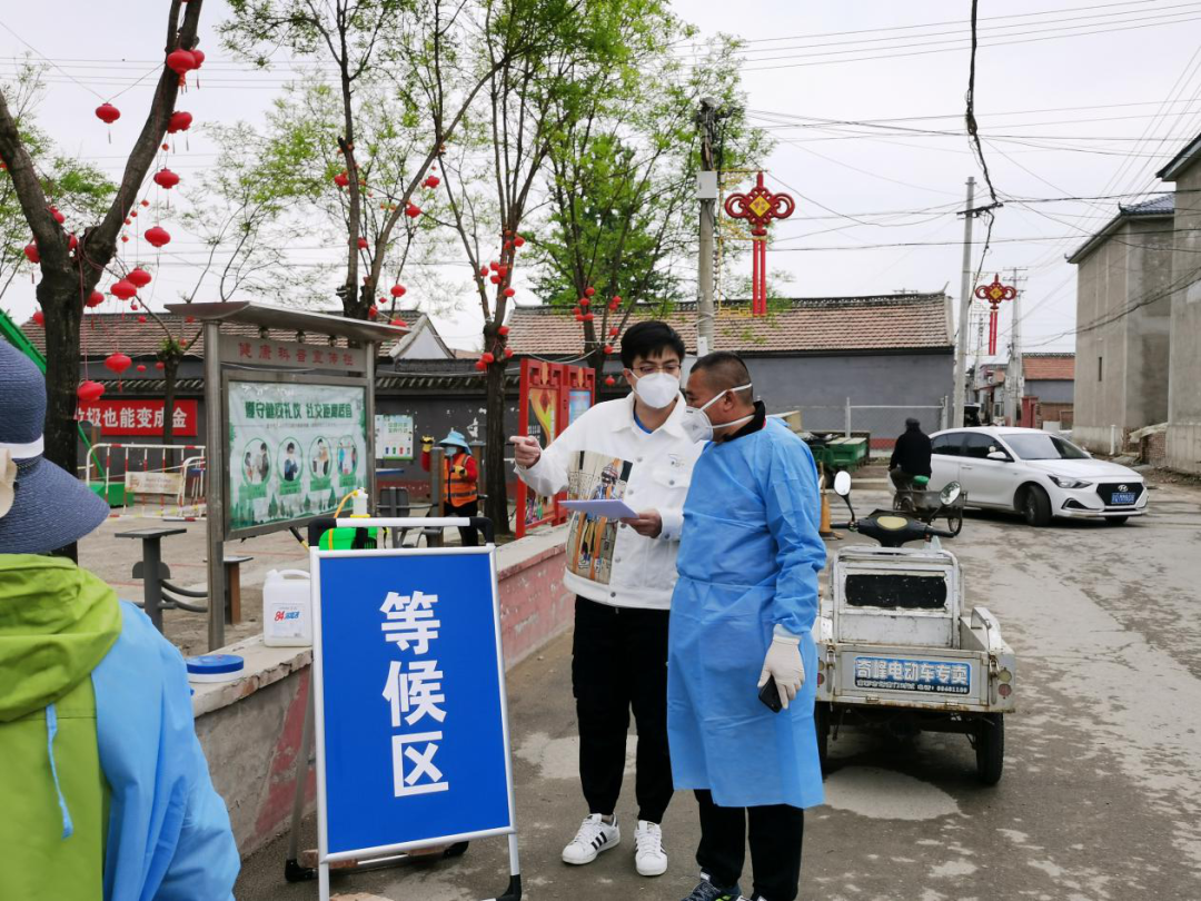 顺义区纪委监委“督帮一体”，同心战疫克时艰！