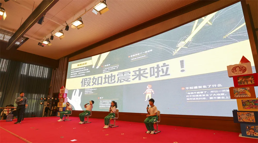 火灾逃生、地震躲避训练、原创科普短剧……东城区开展的这些活动关键时刻能“救命”！