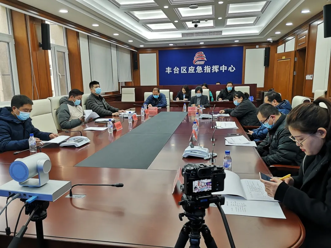 丰台区率先在试点公园内设立应急救援柜