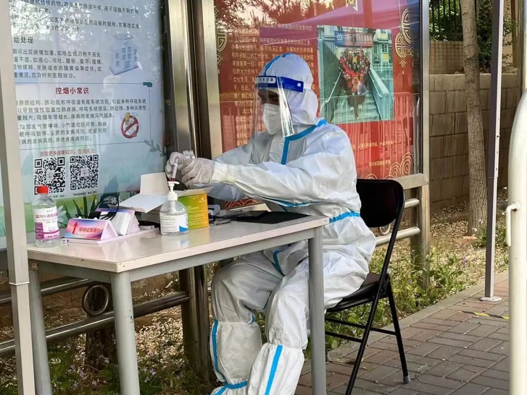 并肩携手勇担当，战疫有我检察蓝