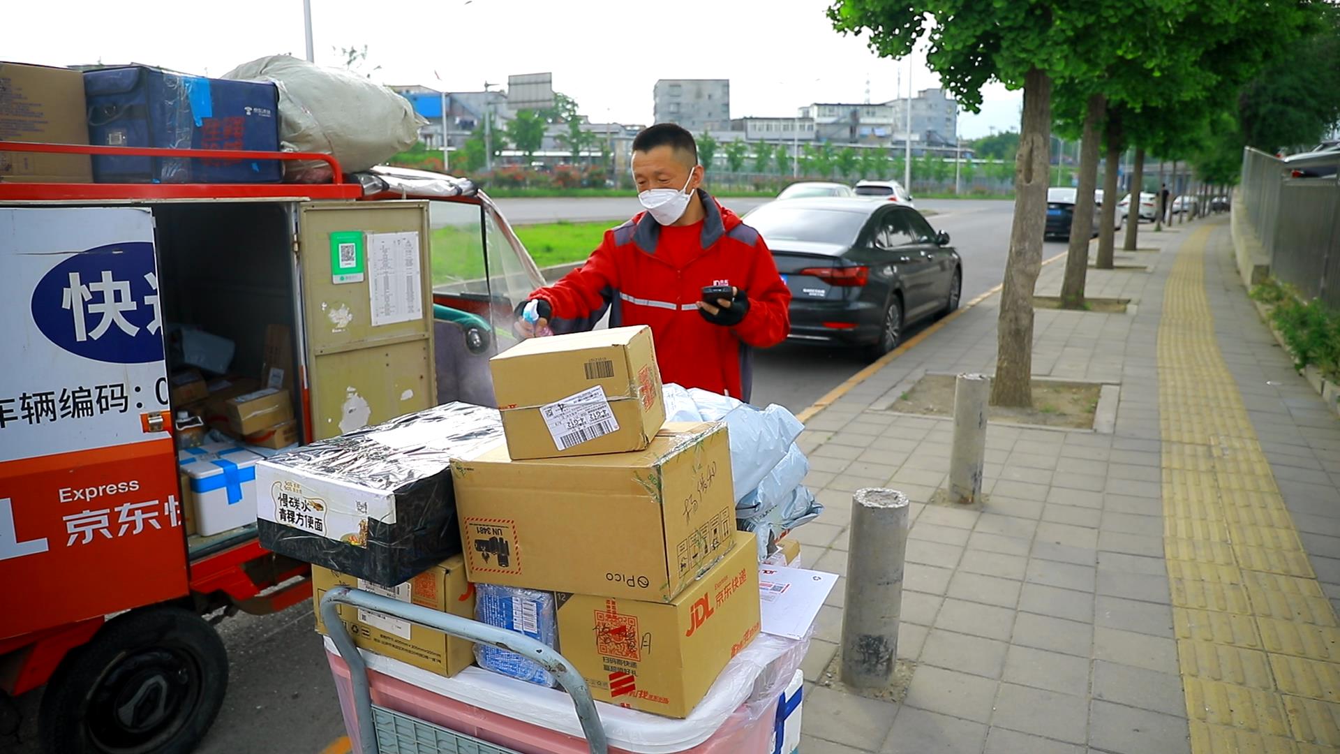 城市里运送温暖的“骑士蓝”