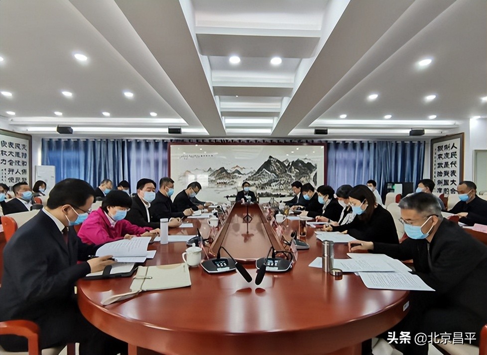 昌平区人大常委会启动《环境保护法》执法检查