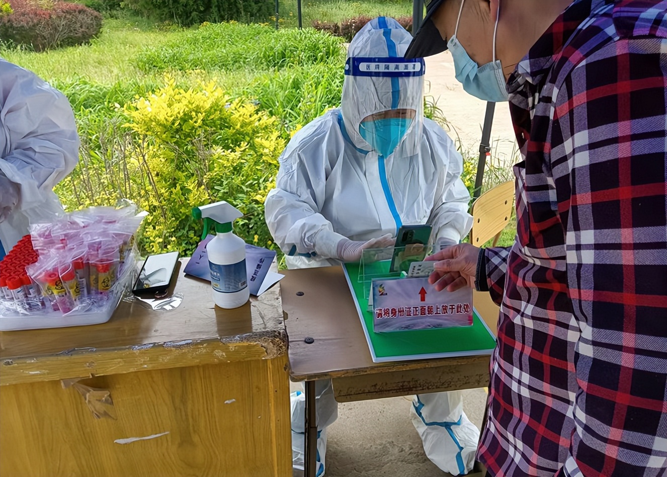 南彩镇“扫证神器”为核酸检测工作按下“加速键”！