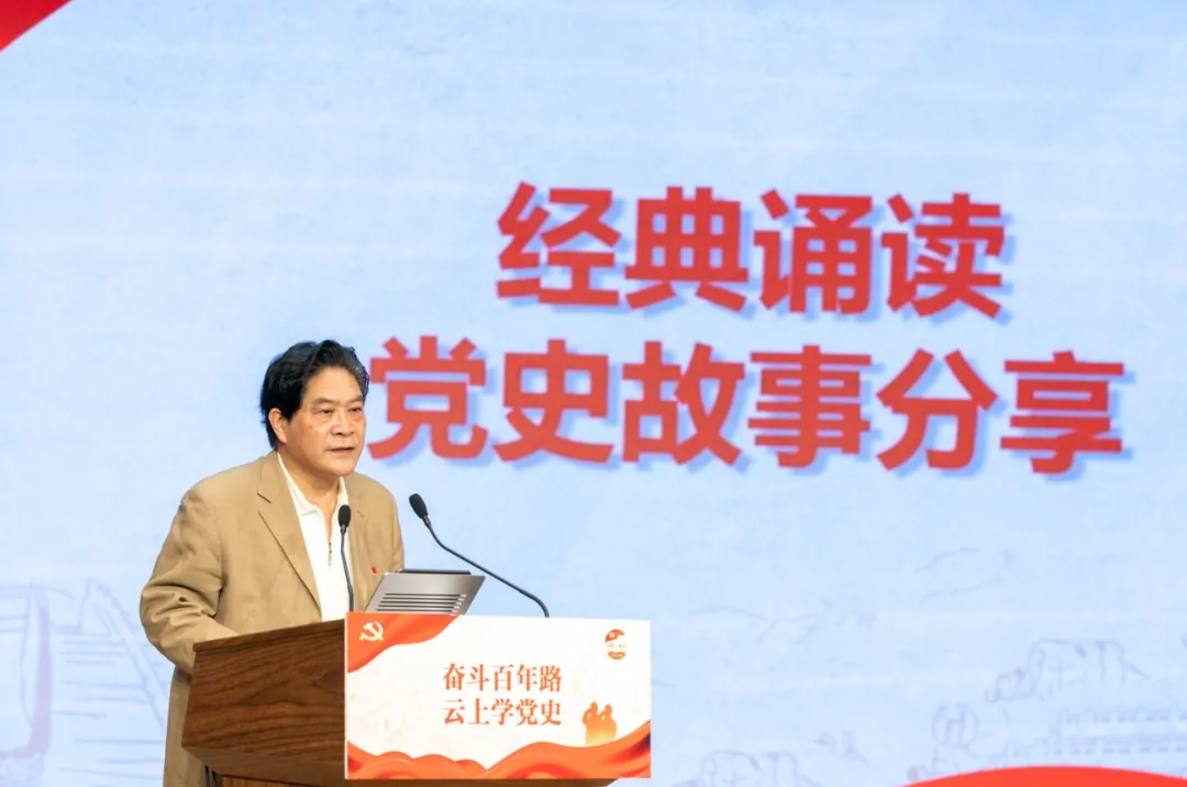 东城区“党史e起学”微信小程序上线！邀您一起“云上”学党史