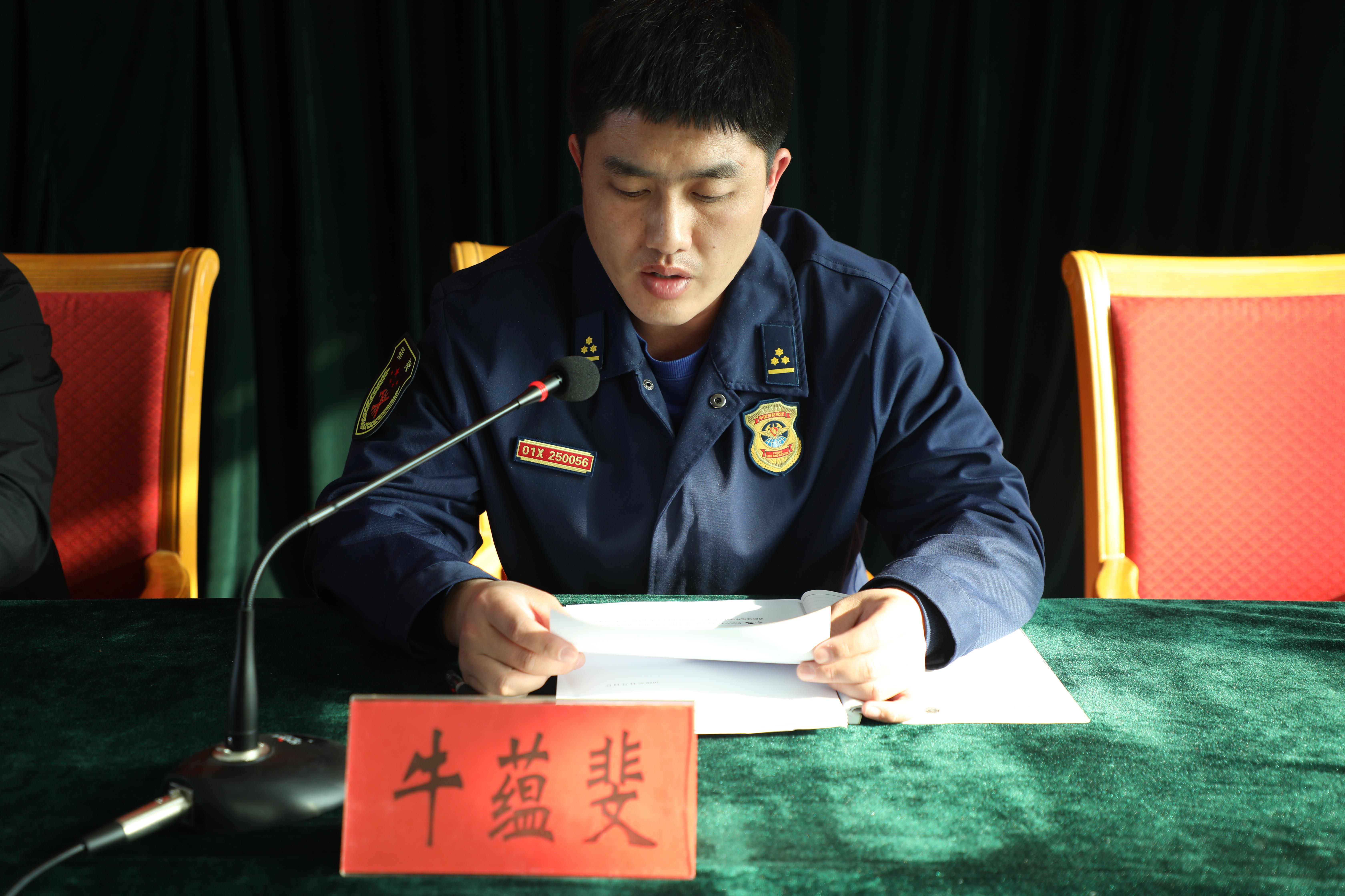 密云区太师屯镇召开2020年预防煤气中毒暨今冬明春火灾防控工作部署会