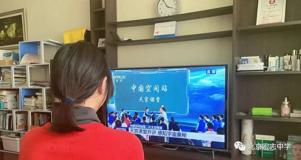 云端课堂别样精彩，东城区线上教学稳步推进