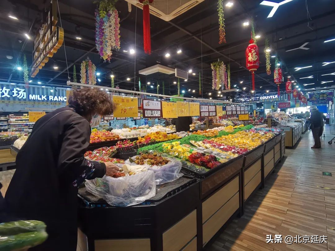 莫慌！莫抢！延庆“菜篮子”稳得很！米面油库存充足