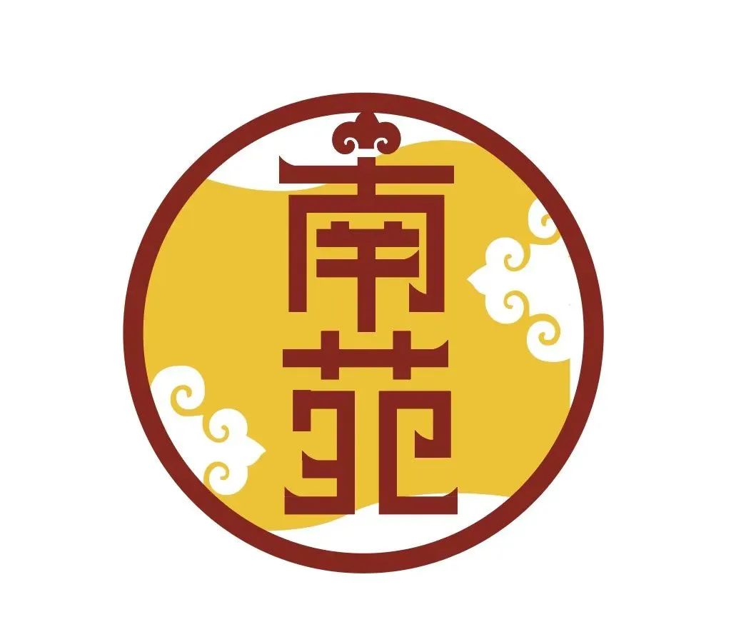 北京南苑森林湿地公园标志，等您来PICK