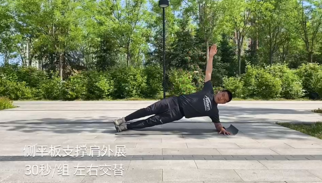 抗疫不间“锻”！这个“神器”助力海淀小运动员们高效备战比赛——