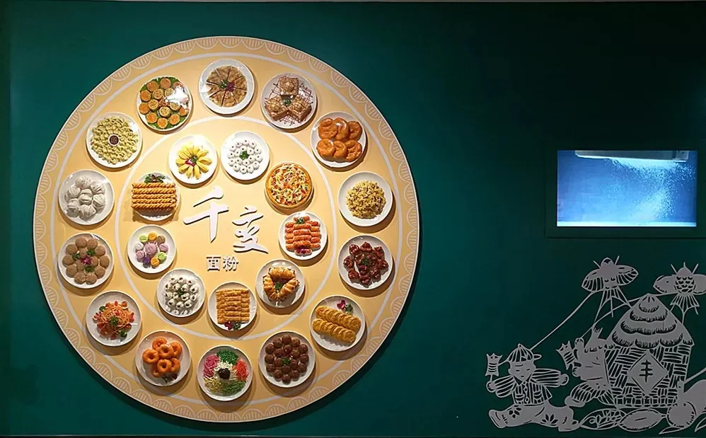 老旧厂房转型，大磨坊变身文创园~