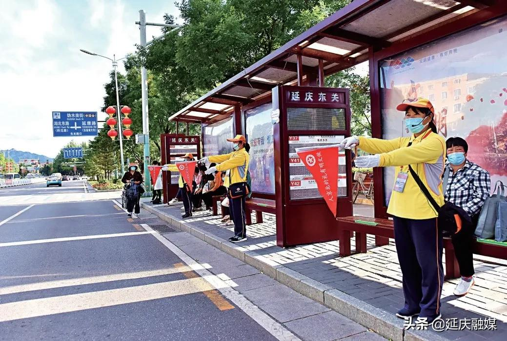 夯实创城成果 建设最美冬奥城延庆以昂扬精神面貌喜迎冬奥会