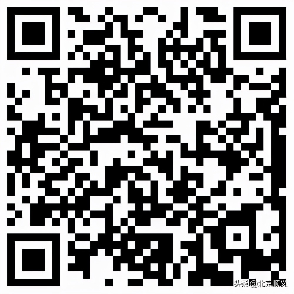 顺义博物馆360°全景VR全新上线，市民足不出户就可逛馆~