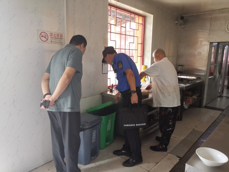 严字当头 常抓不懈，密云区大城子镇扎实推进垃圾分类工作