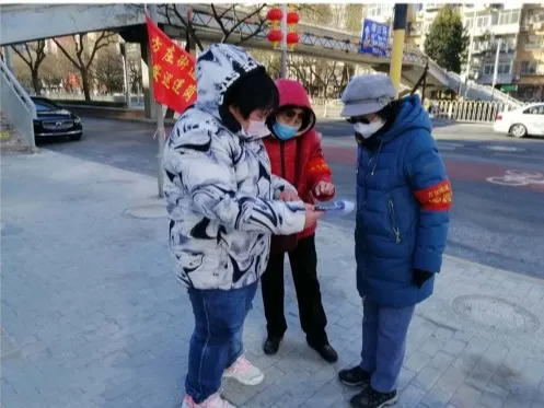 助力冬奥 丰台有我｜志愿家庭点亮冬奥社区 向丰台妇联看过来~