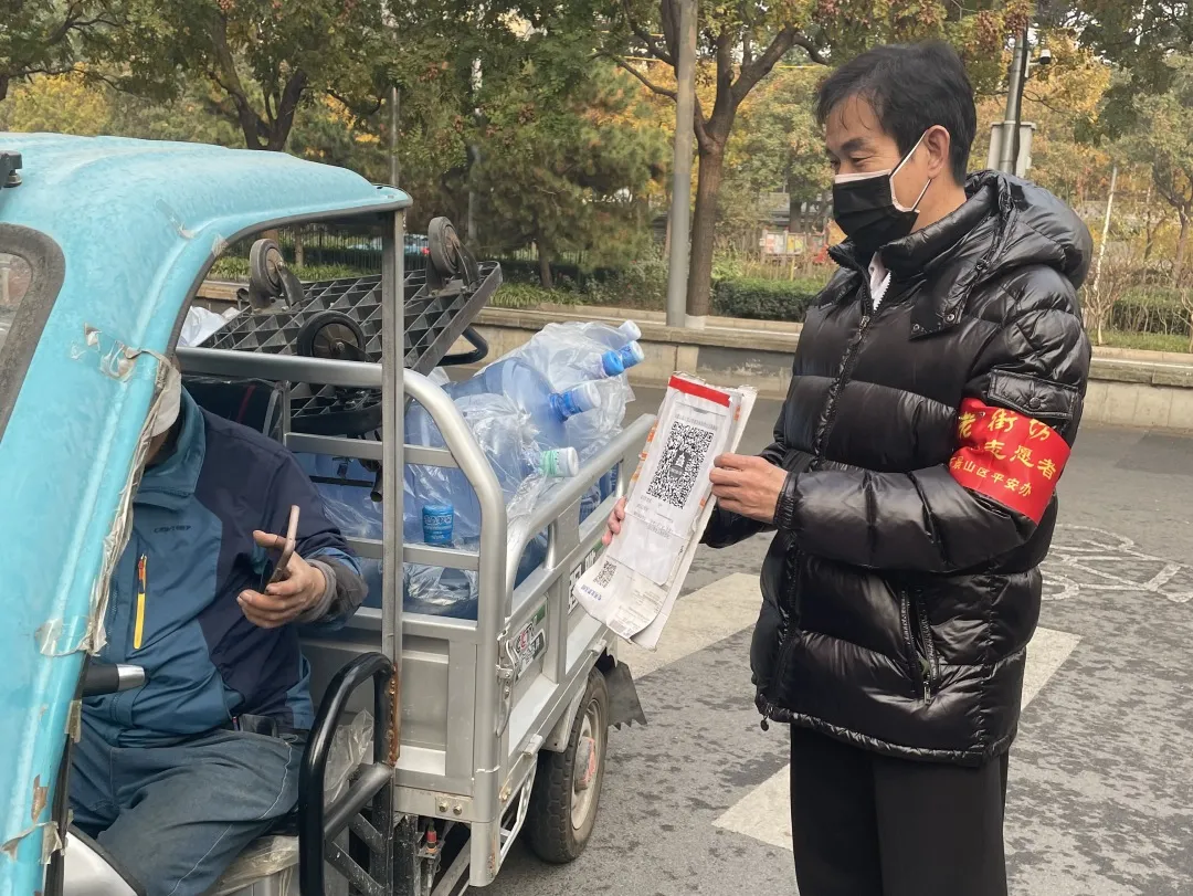 到防疫一线去！石景山下沉干部冲锋在前