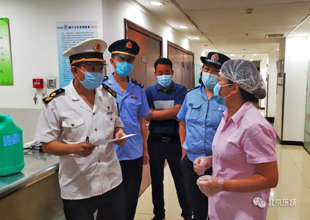 东城区做好农贸市场和餐饮服务单位防疫安全检查