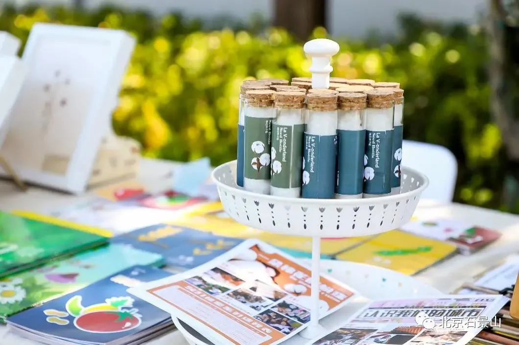 在八角新乐园畅享2021北京国际设计周设计之旅