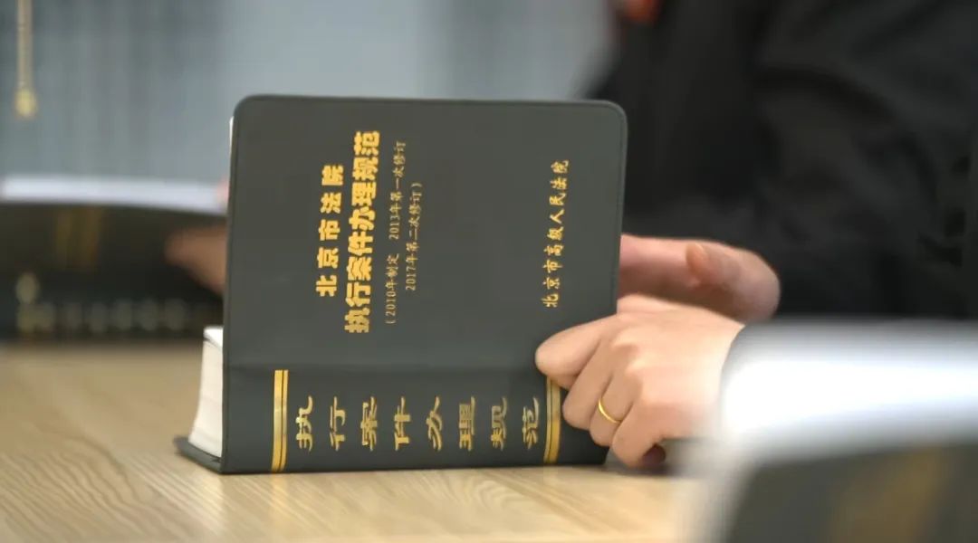 全国审判业务专家：一年办案800余件，标的额1200亿元