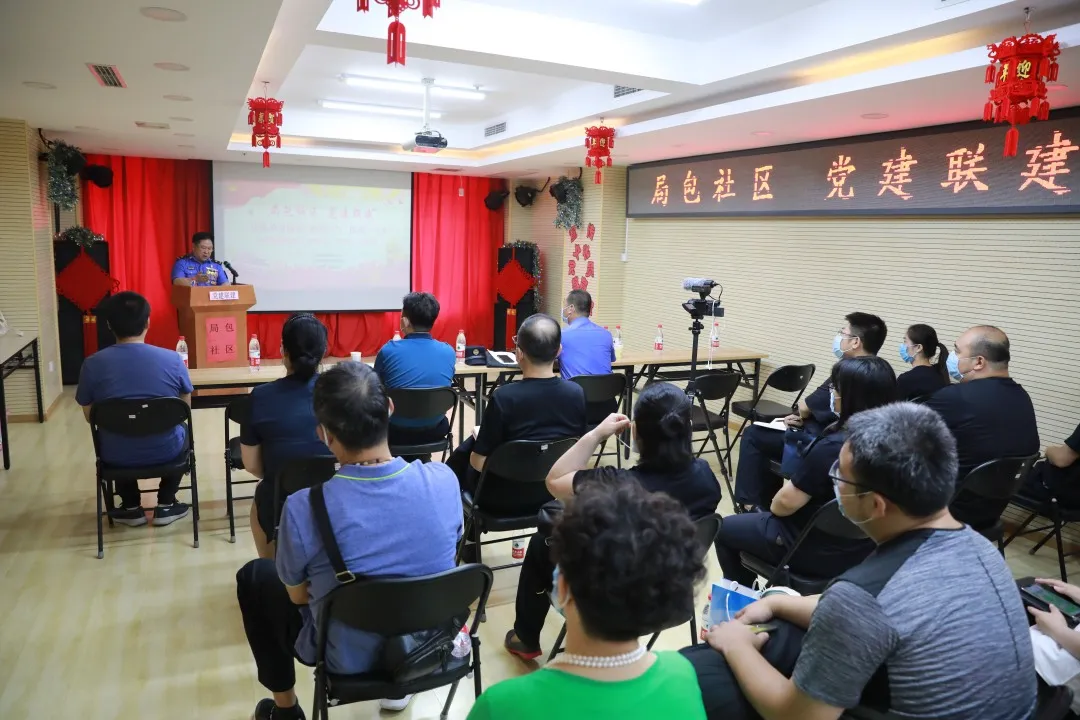 东城区物业管理党的组织和工作覆盖率提升至50%