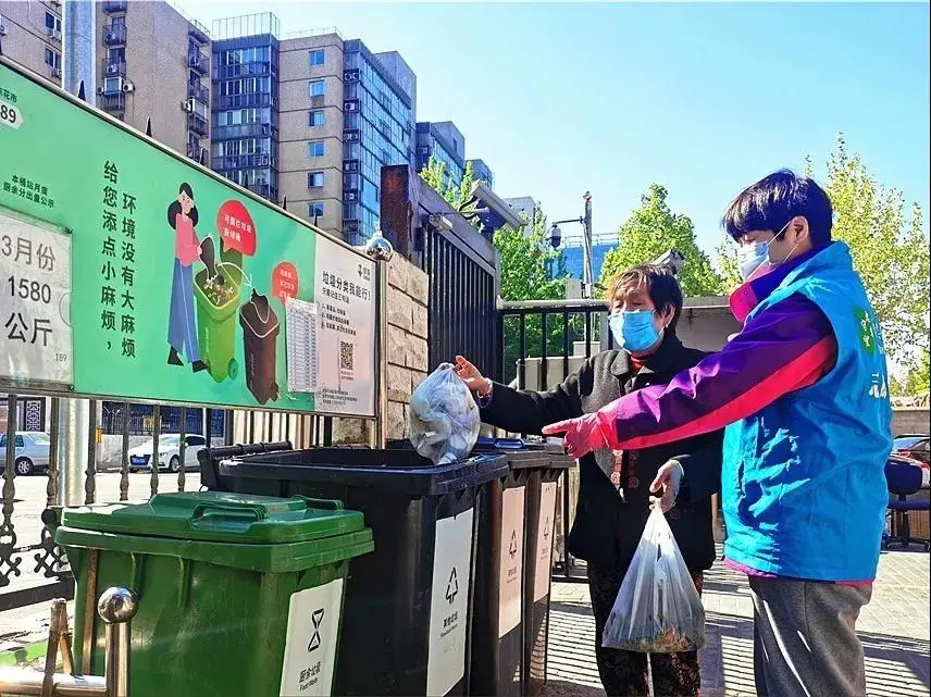 推进垃圾分类 东城全区总动员