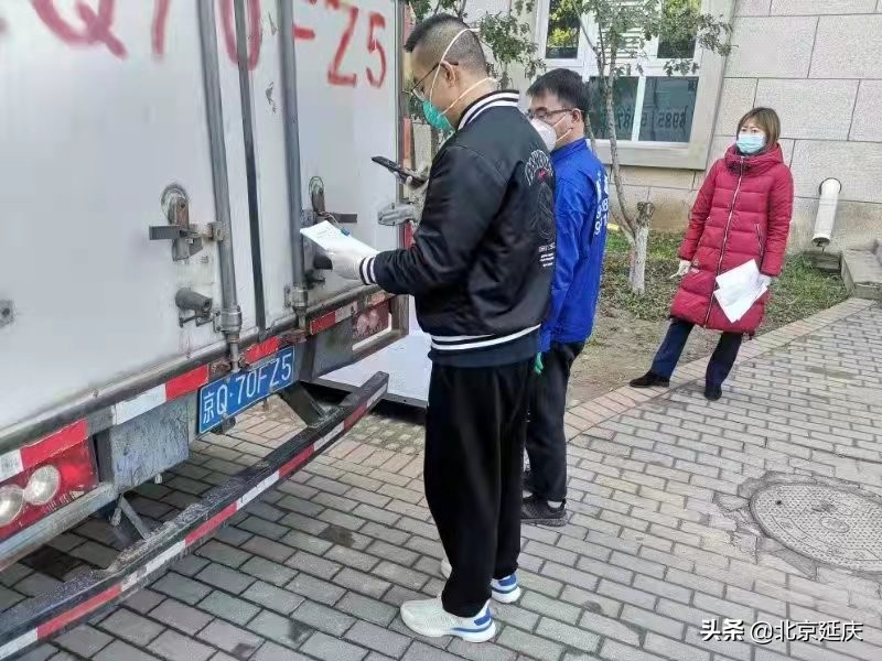 点赞！冬奥延庆赛区食品安全保障工作人员的一天