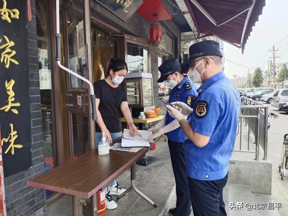 大处着眼，小处着手，细处着力！城管执法系统多举措推动“大城细管”