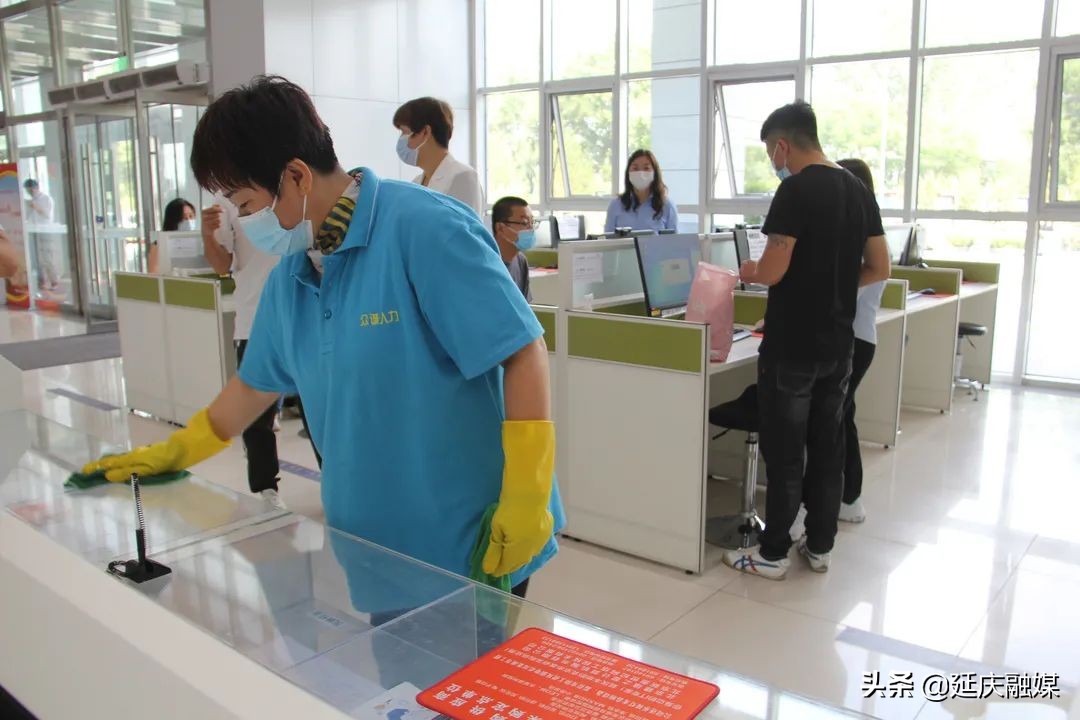 严格登记、及时消杀、加强督导......延庆政务服务中心多措并举为群众营造安全放心服务环境