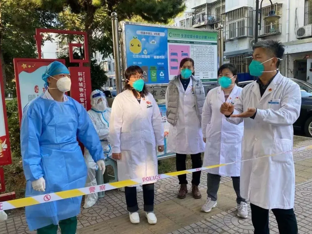 丰台区探索采样联络创新机制，筑牢社区疫情防线