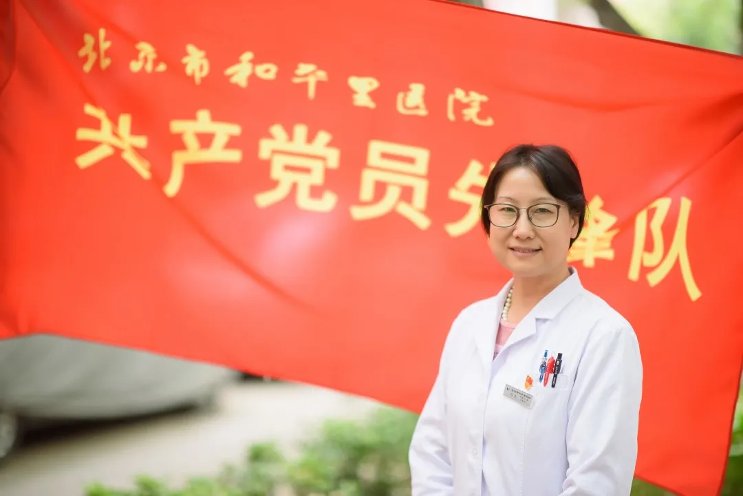 东城志愿服务先进典型捧回全国大奖！