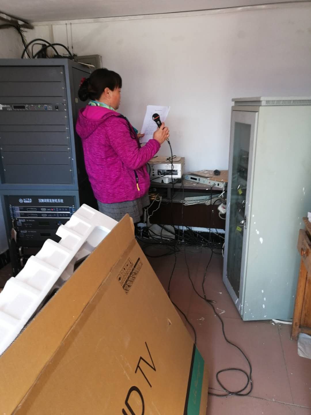 密云区新城子镇开展全民国家安全教育日主题活动