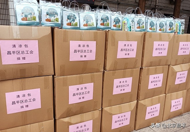 昌平区总工会送“清凉”，关爱环卫职工