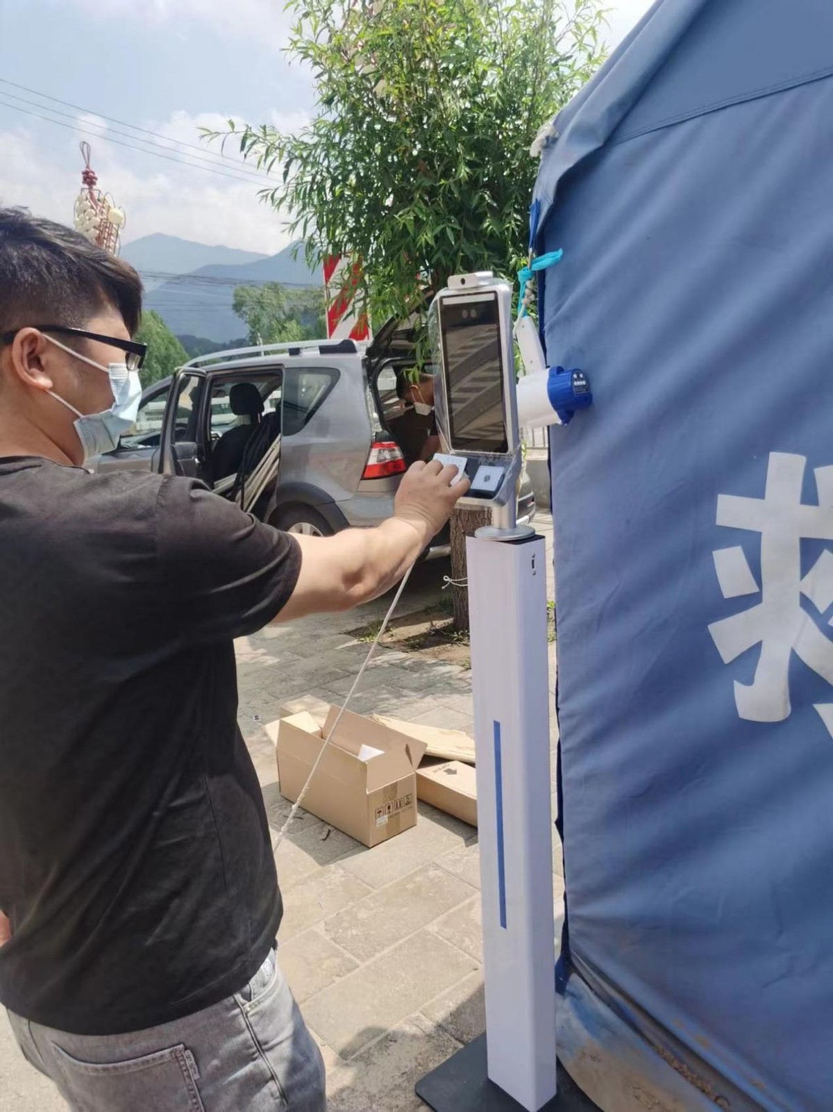 “电子哨兵”——新城子镇卡口防疫安全卫士全覆盖