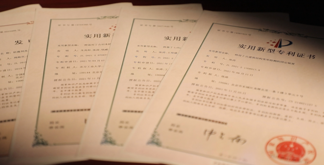 专门为文物进行“体检”的医生