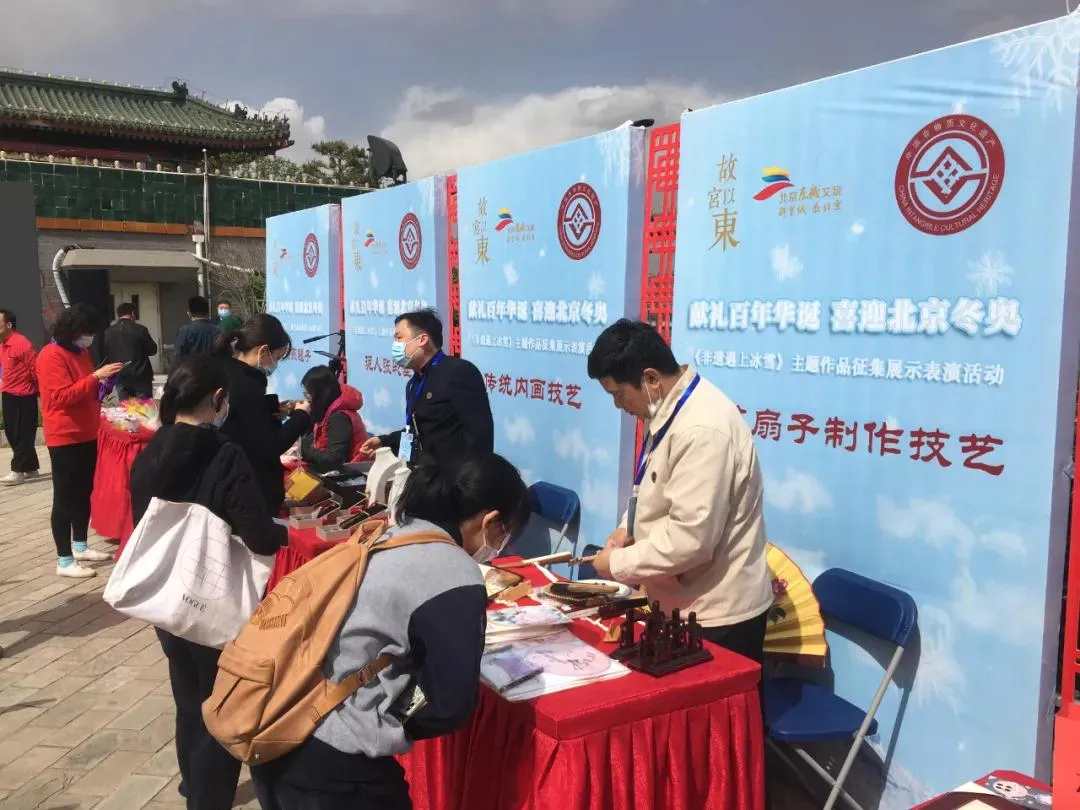 非遗主题作品“组团”亮相迎冬奥