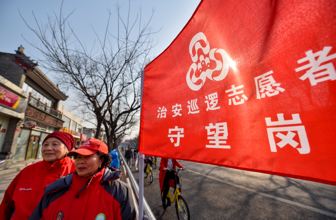 践行以人民为中心的发展思想，构筑共建共治共享社会治理新格局