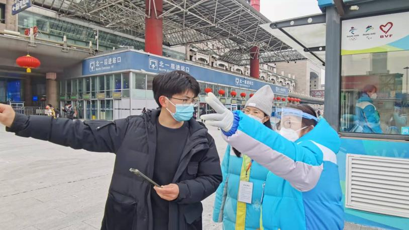 共赴冰雪之约 助力城市运行 丰台区冬奥城市志愿服务圆满收官